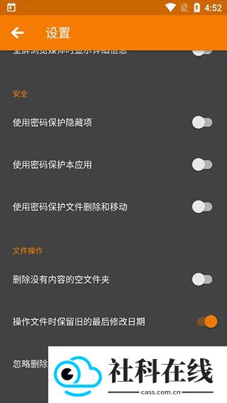 简单图库