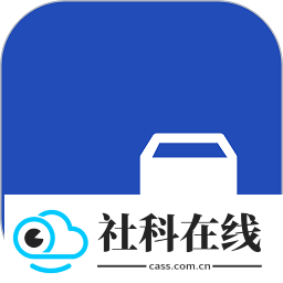 发票盒子