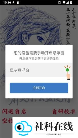 萧炎丹