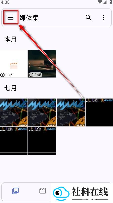 Aves相册