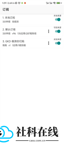 gdk