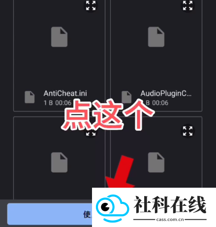 小雷画质助手