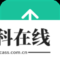 应用图标提取器