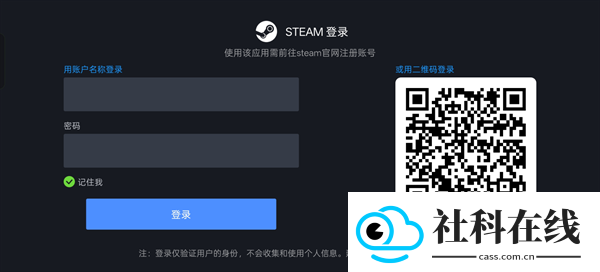 pc掌玩通用版