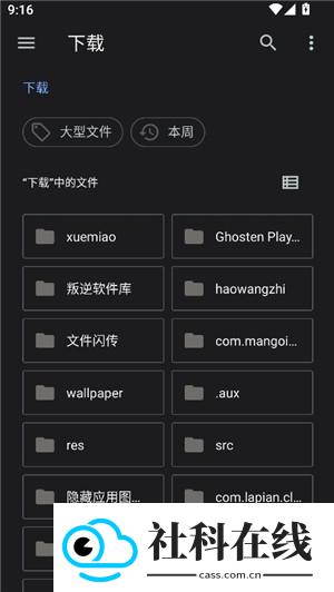 凹凸工坊手写体生成器