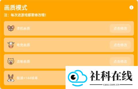 妞妞画质怪兽.cn