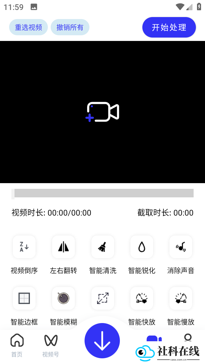 快乐下载