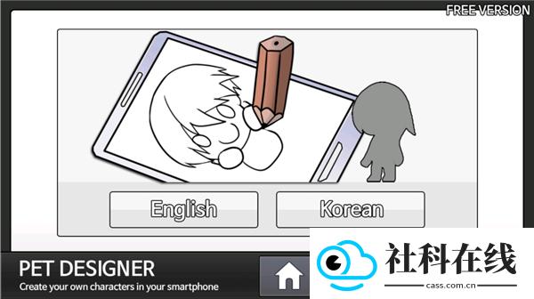 PetDesigner桌宠