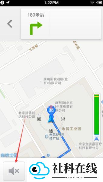 锤子驾驶