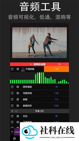 node video剪辑软件