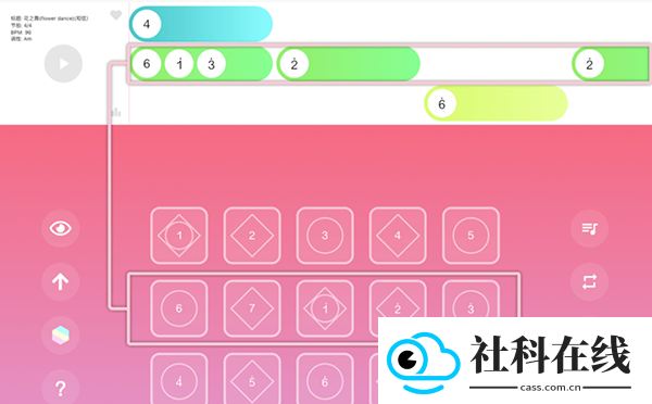 skyscores光遇乐谱