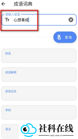 抽屉多多