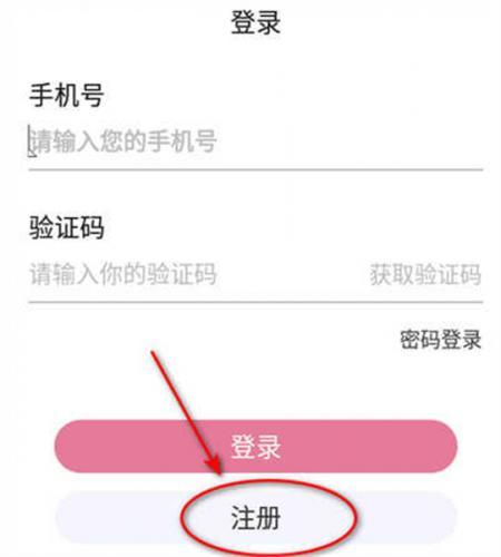 游咔最新版4.0.1