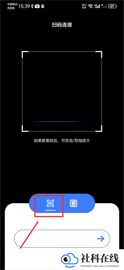 maxhub