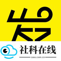 发型屋