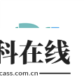 西西小屋