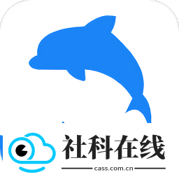 海豚阅读app