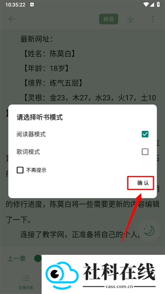西西小屋