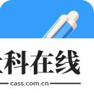 一起草图