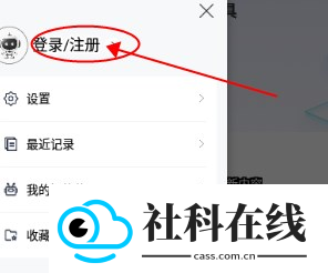 emoai