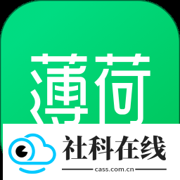薄荷健康app