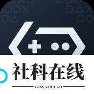 盖世游戏模拟器