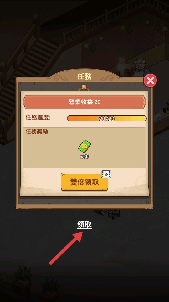 091435098a9z.png