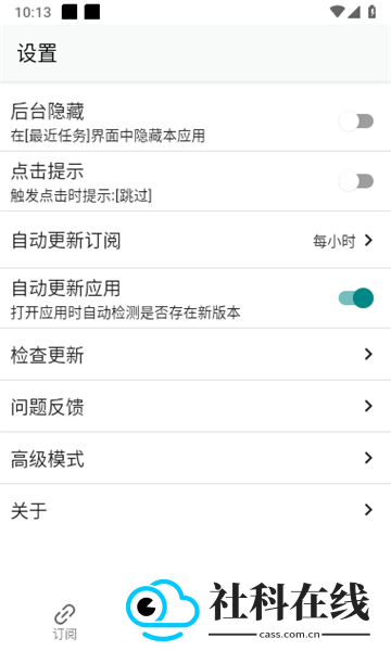 gdk