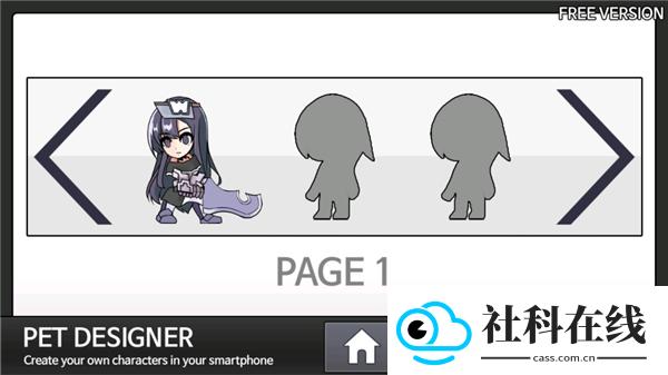 PetDesigner桌宠