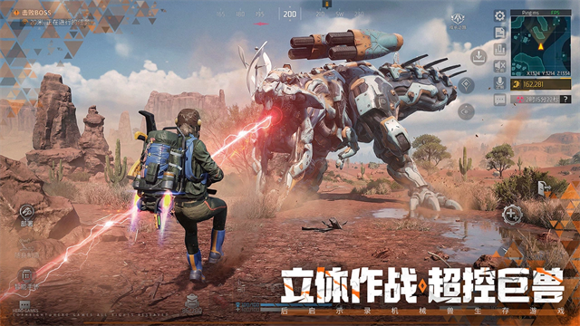 机械启元