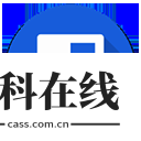 bitwarden密码管理器