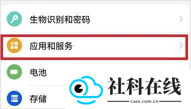 李跳跳官方正版2026