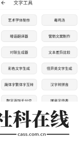 抽屉多多