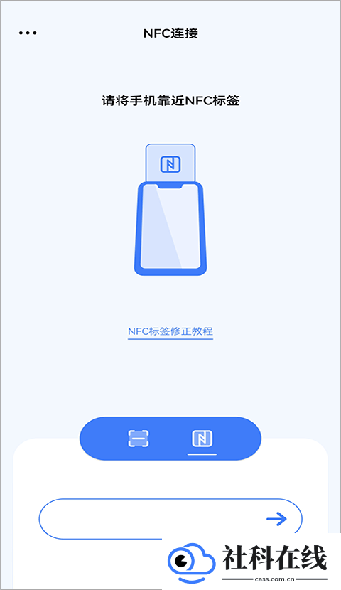 maxhub