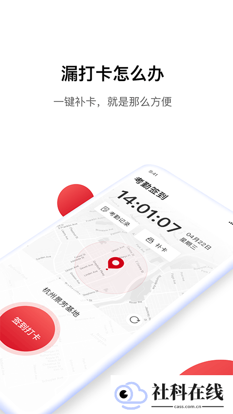 hi娃哈哈app
