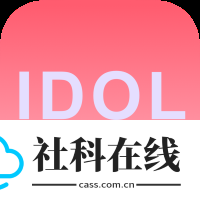 偶像便利店