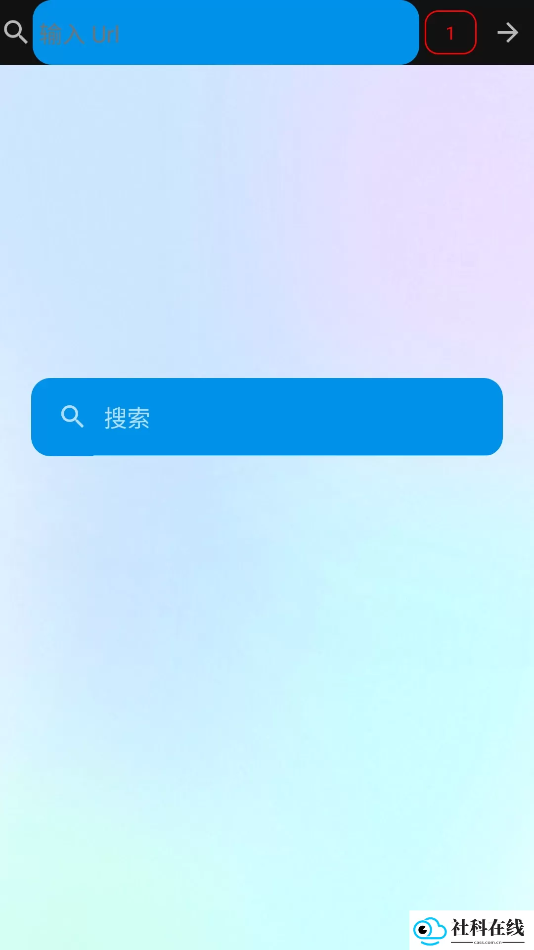 吃掉内存