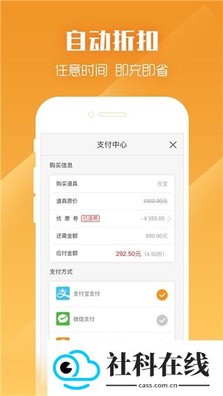 紫霞手游盒子app