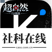 Kimi插件超自然行动组
