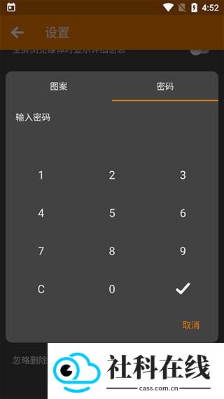 简单图库