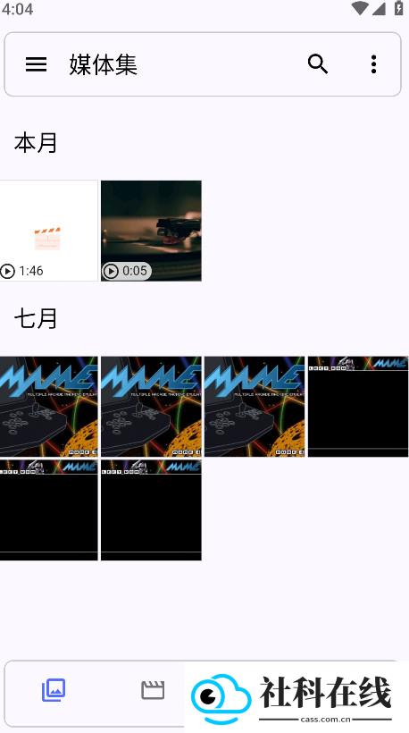 Aves相册
