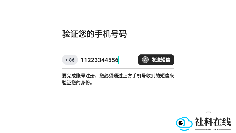 盖世游戏模拟器