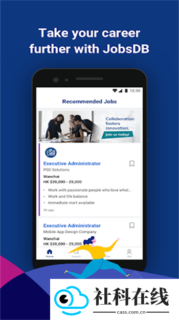 jobsDB