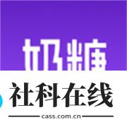 奶糖AI聊天软件