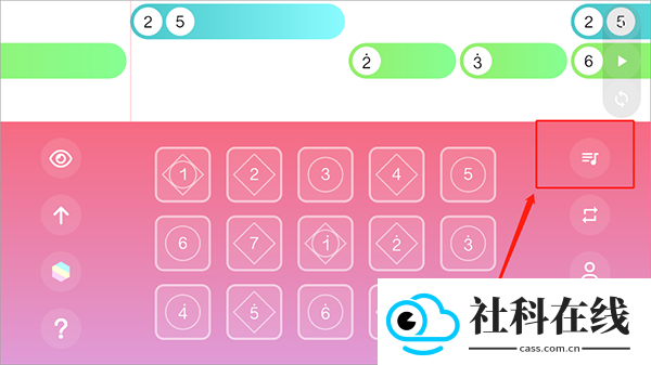 skyscores光遇乐谱