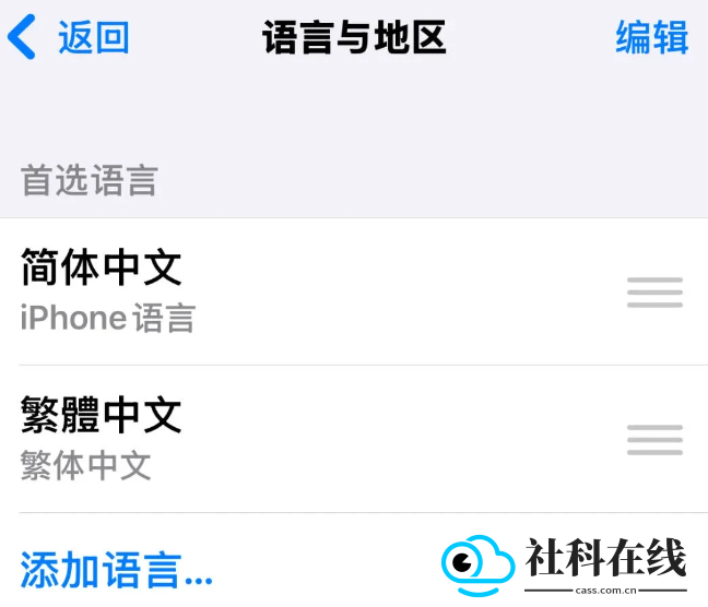 jobsdb香港招聘网中文版