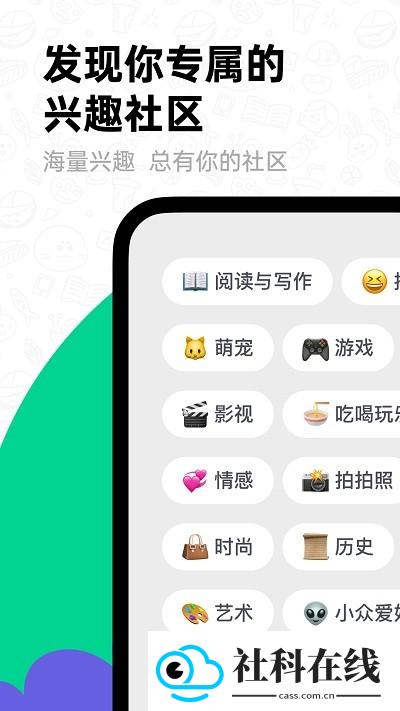 滴墨社区