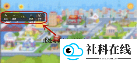 冲鸭变速器1.4.2