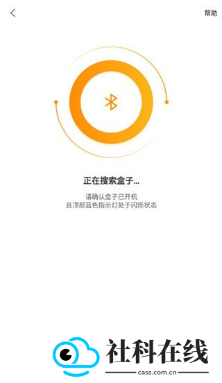 机大侠