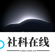 小米汽车拓展屏